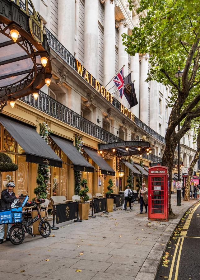 Circlelet Luxury Private Suite 2 London Exteriör bild